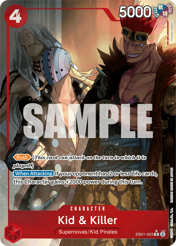 EB01-003_p1, alternate art