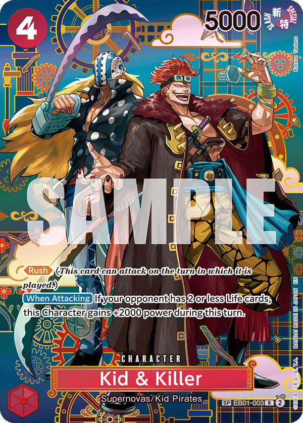 EB01-003_p5, alternate art