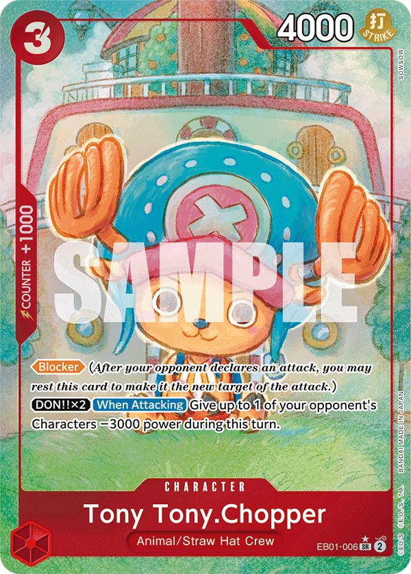 EB01-006_p1, alternate art