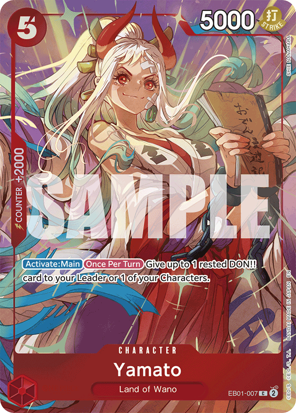 EB01-007_p1, alternate art