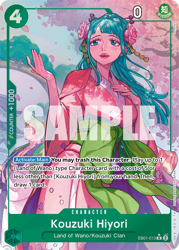 EB01-013_p1, alternate art