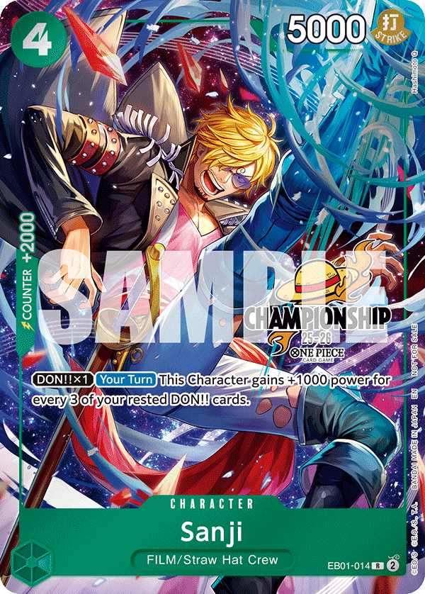 EB01-014_p1, alternate art