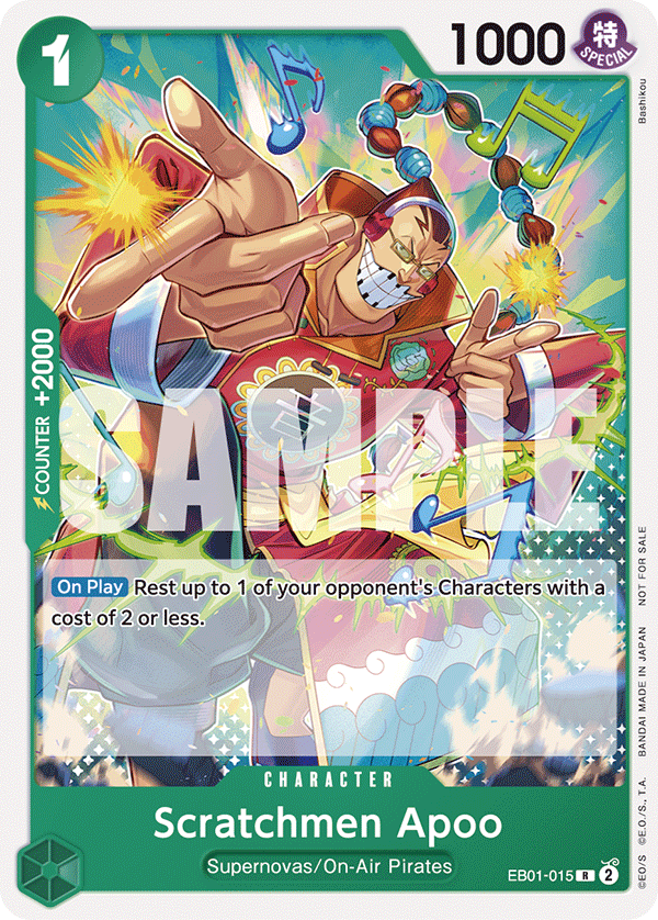 EB01-015_p1, alternate art