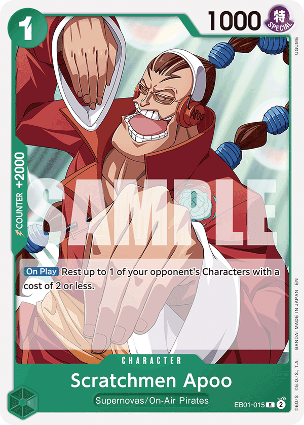 EB01-015_p3, alternate art
