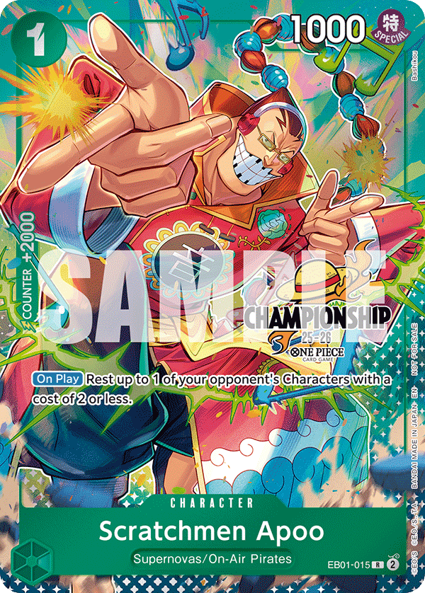 EB01-015_p4, alternate art