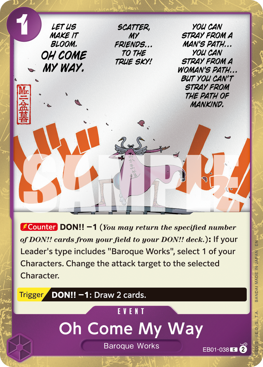 EB01-038_p1, alternate art