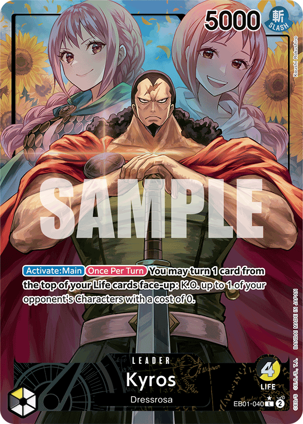 EB01-040_p1, alternate art