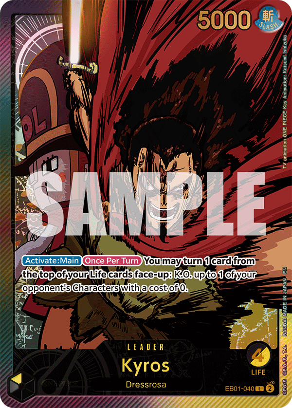 EB01-040_p2, alternate art