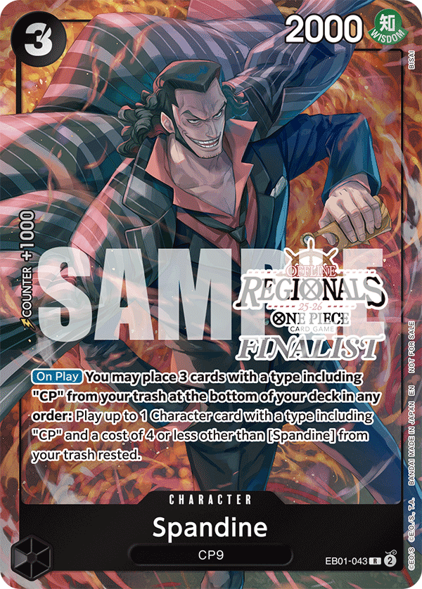 EB01-043_p2, alternate art