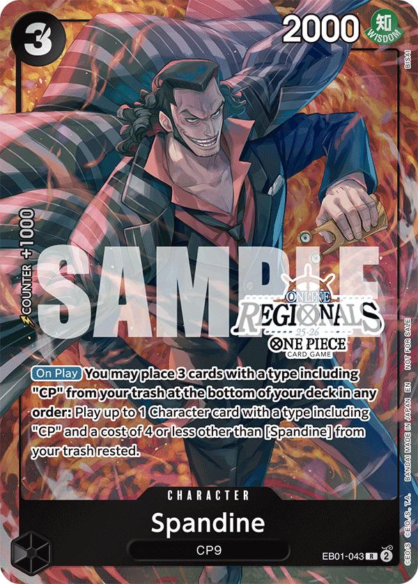 EB01-043_p4, alternate art