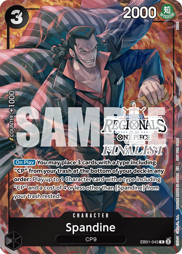 EB01-043_p5, alternate art