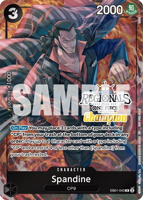 EB01-043_p6, alternate art