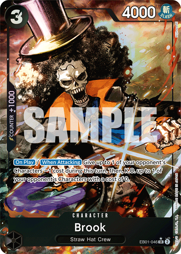 EB01-046_p1, alternate art