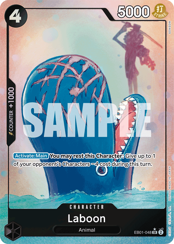 EB01-048_p1, alternate art