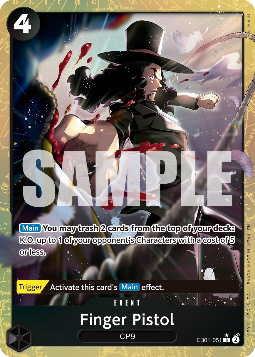 EB01-051_p1, alternate art
