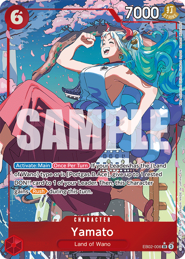 EB02-006_p1, alternate art