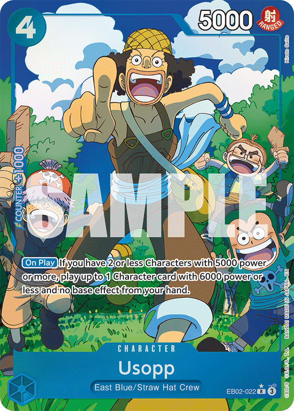 EB02-022_p1, alternate art