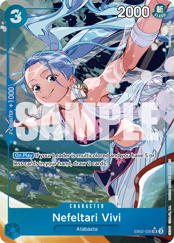 EB02-026_p1, alternate art