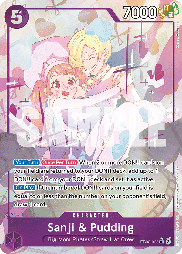 EB02-035_p1, alternate art