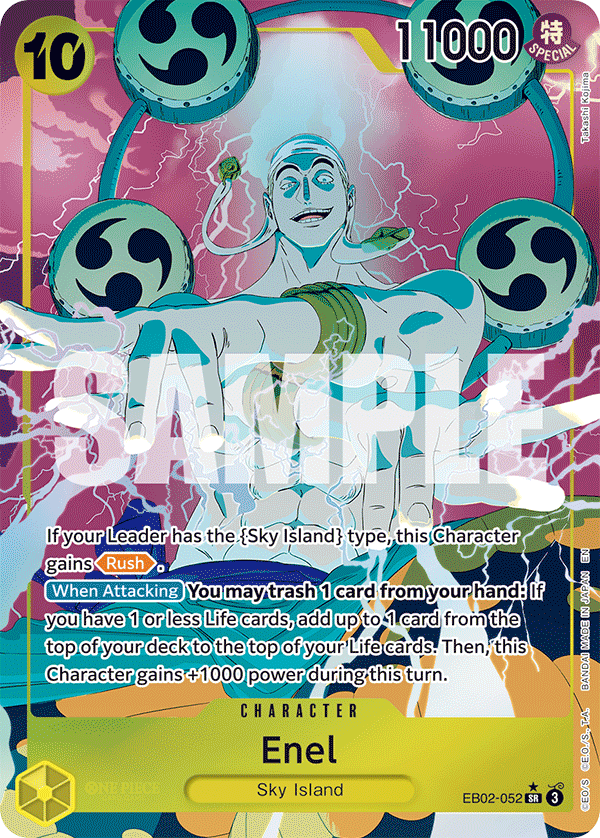 EB02-052_p1, alternate art
