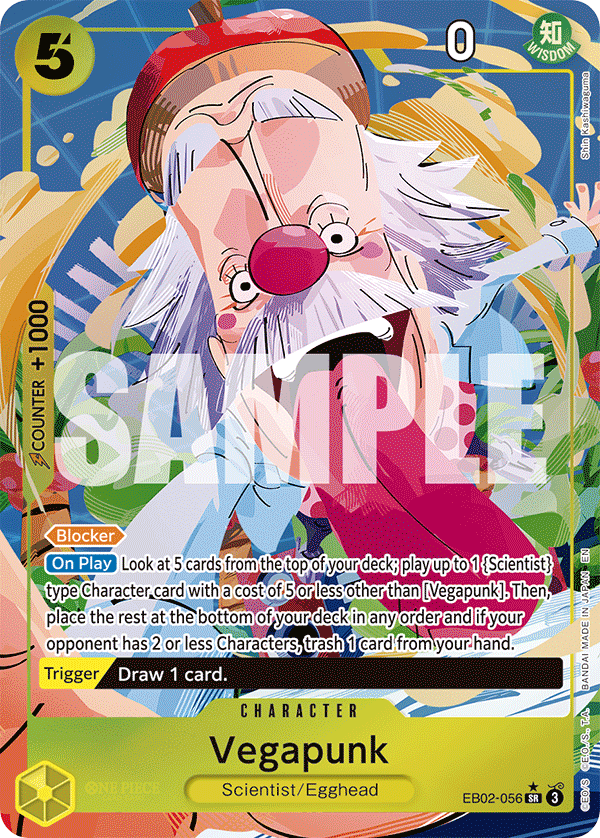 EB02-056_p1, alternate art