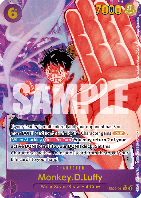 EB02-061_p1, alternate art