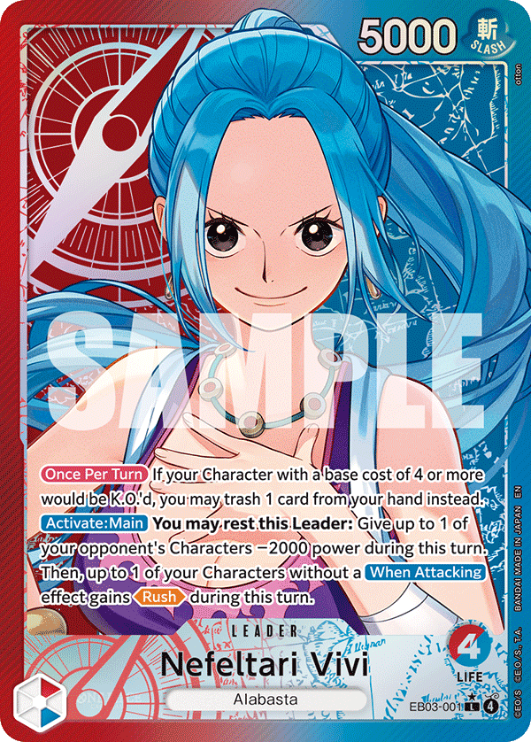 EB03-001_p1, alternate art