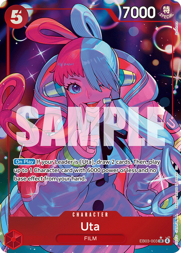 EB03-003_p1, alternate art