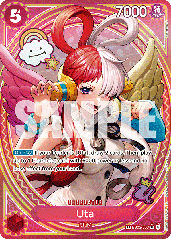 EB03-003_p2, alternate art