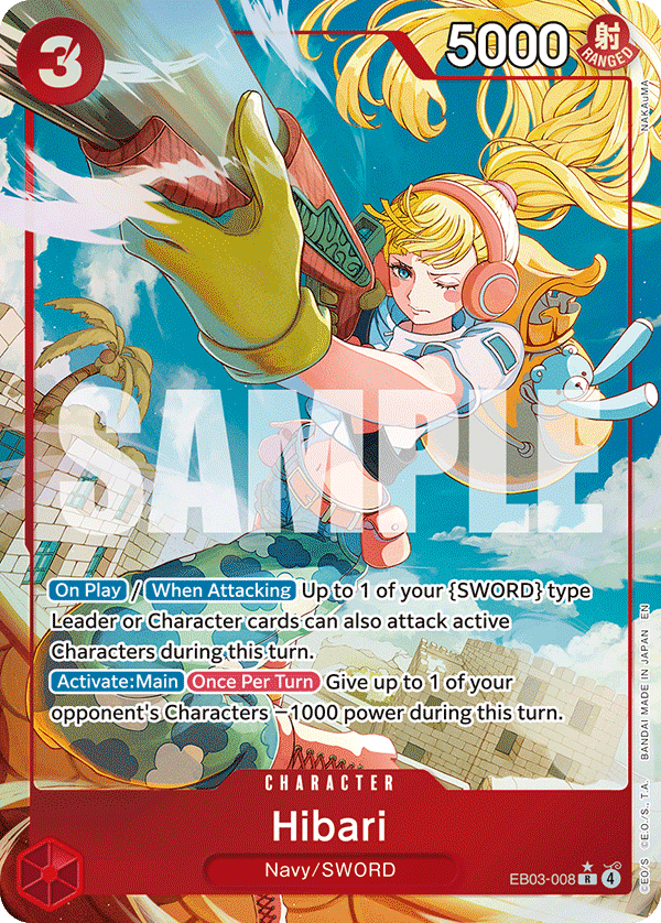 EB03-008_p1, alternate art
