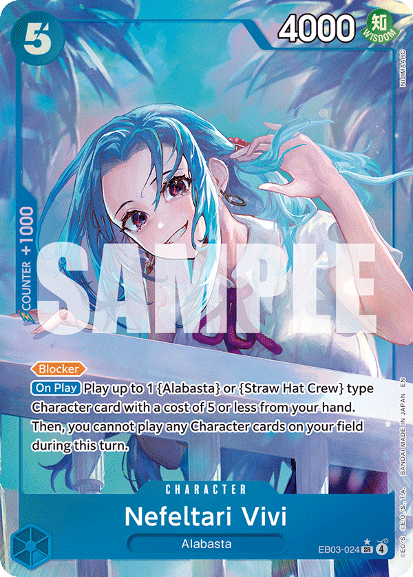 EB03-024_p1, alternate art