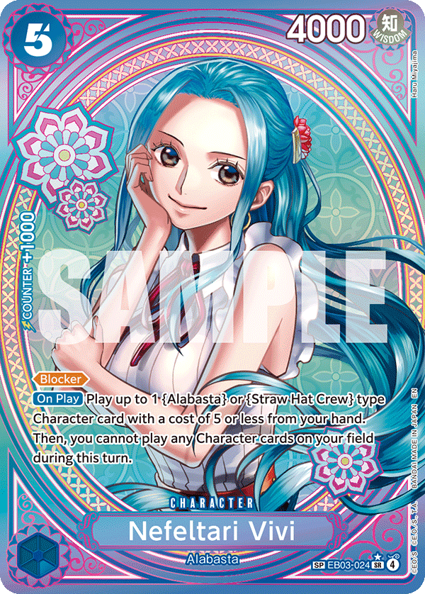 EB03-024_p2, alternate art