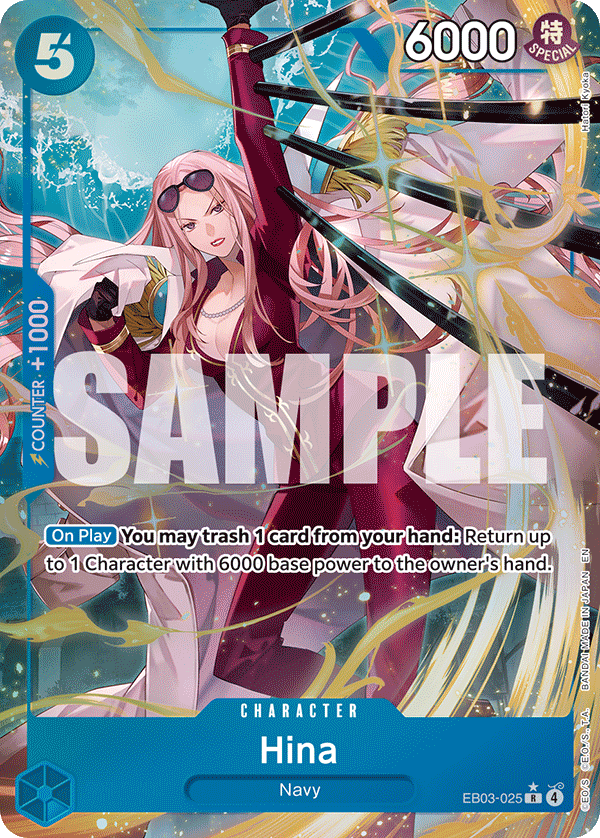 EB03-025_p1, alternate art