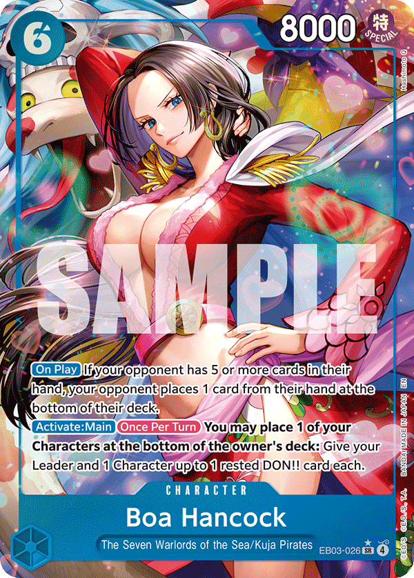 EB03-026_p1, alternate art