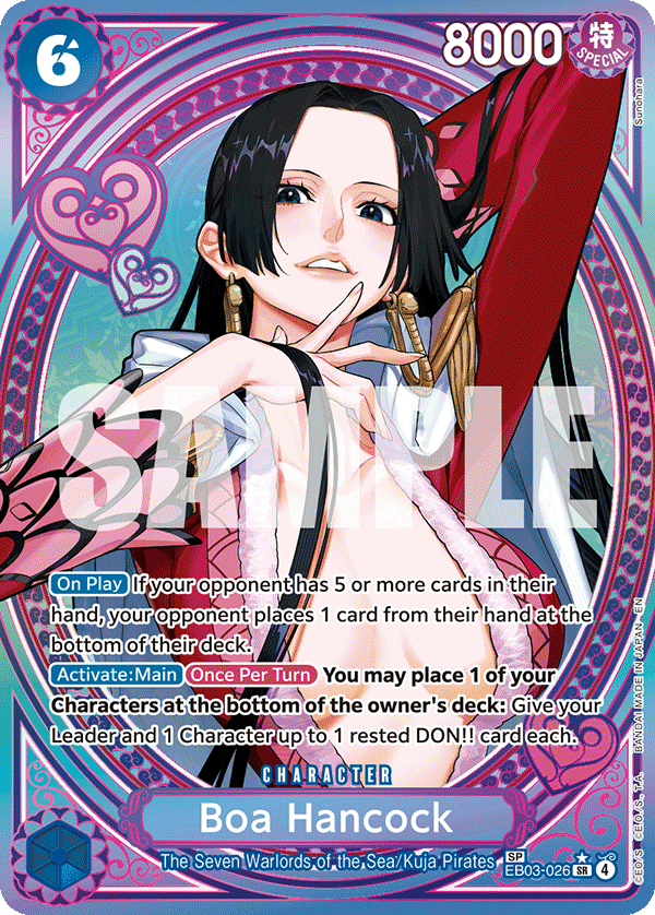 EB03-026_p2, alternate art
