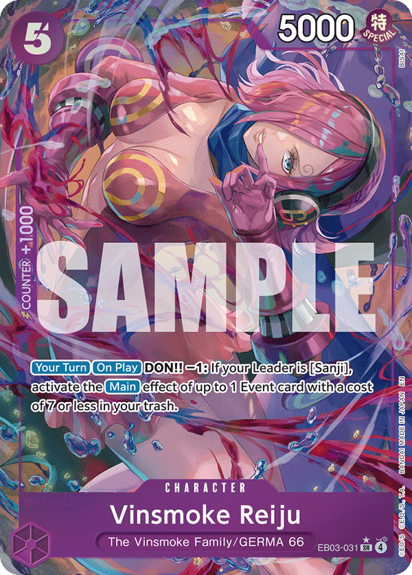 EB03-031_p1, alternate art