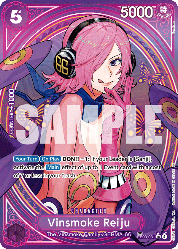 EB03-031_p2, alternate art