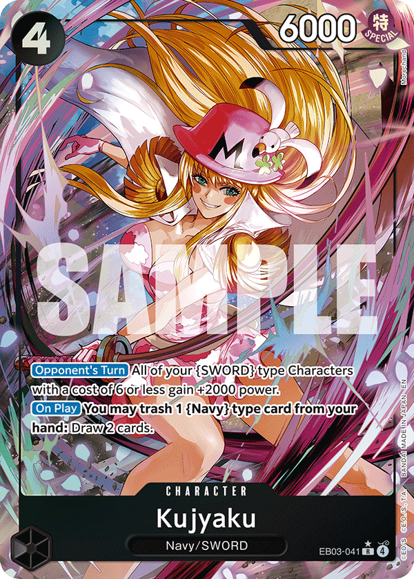 EB03-041_p1, alternate art