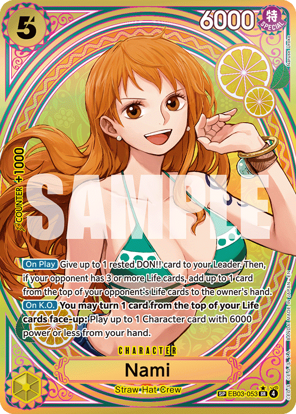 EB03-053_p2, alternate art
