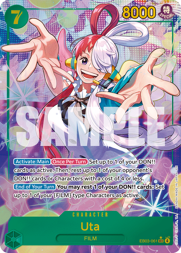 EB03-061_p1, alternate art