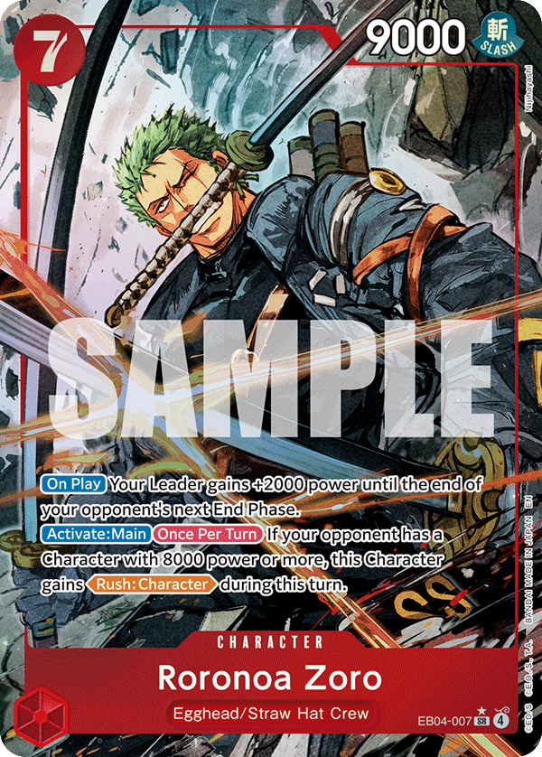 EB04-007_p1, alternate art