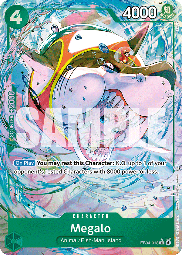 EB04-018_p1, alternate art