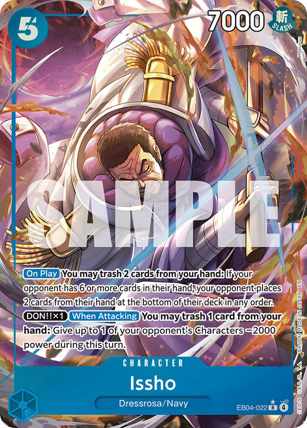 EB04-022_p1, alternate art