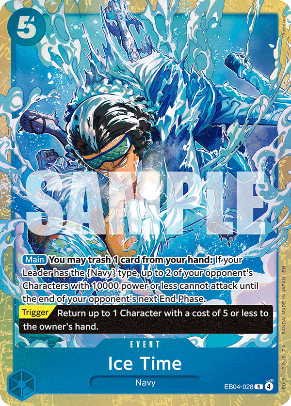 EB04-028_p1, alternate art