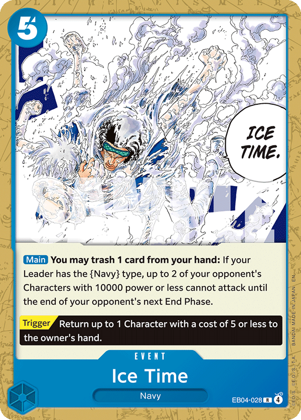 EB04-028_p2, alternate art