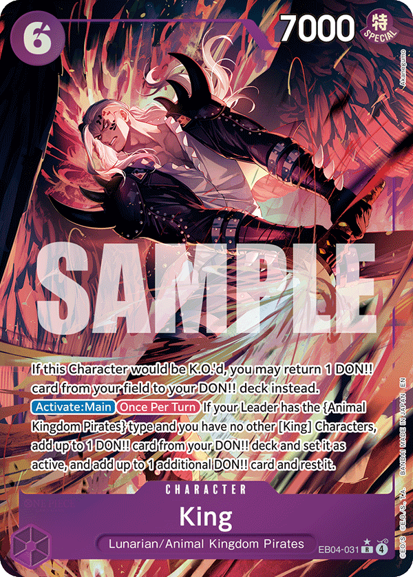 EB04-031_p1, alternate art