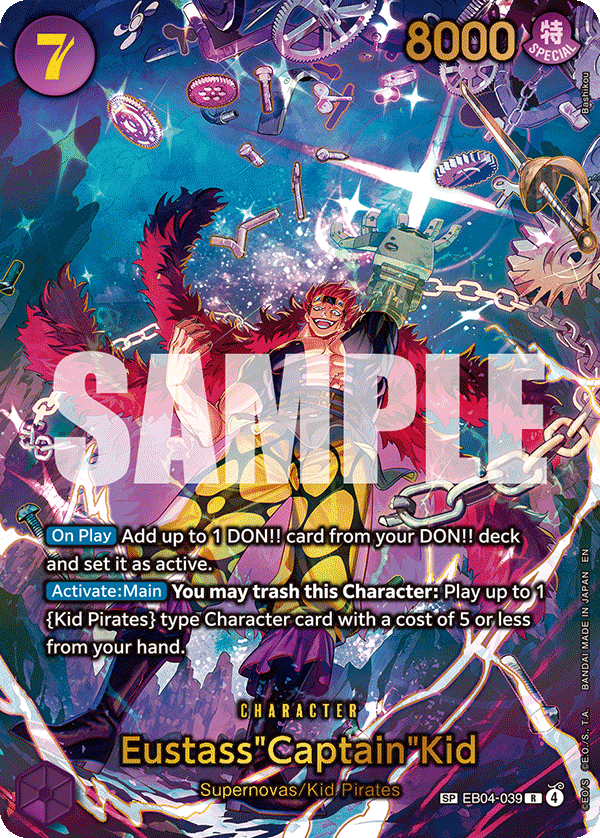 EB04-039_p1, alternate art
