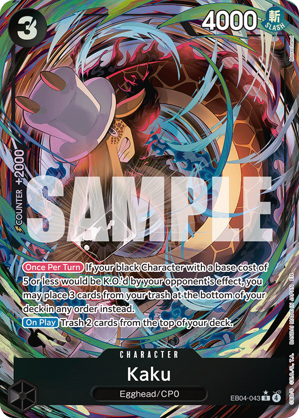 EB04-043_p1, alternate art