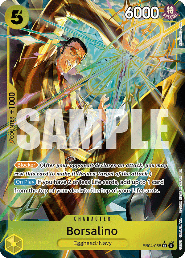 EB04-058_p1, alternate art