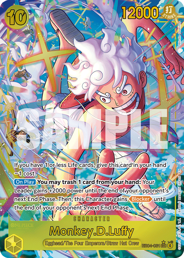 EB04-061_p1, alternate art